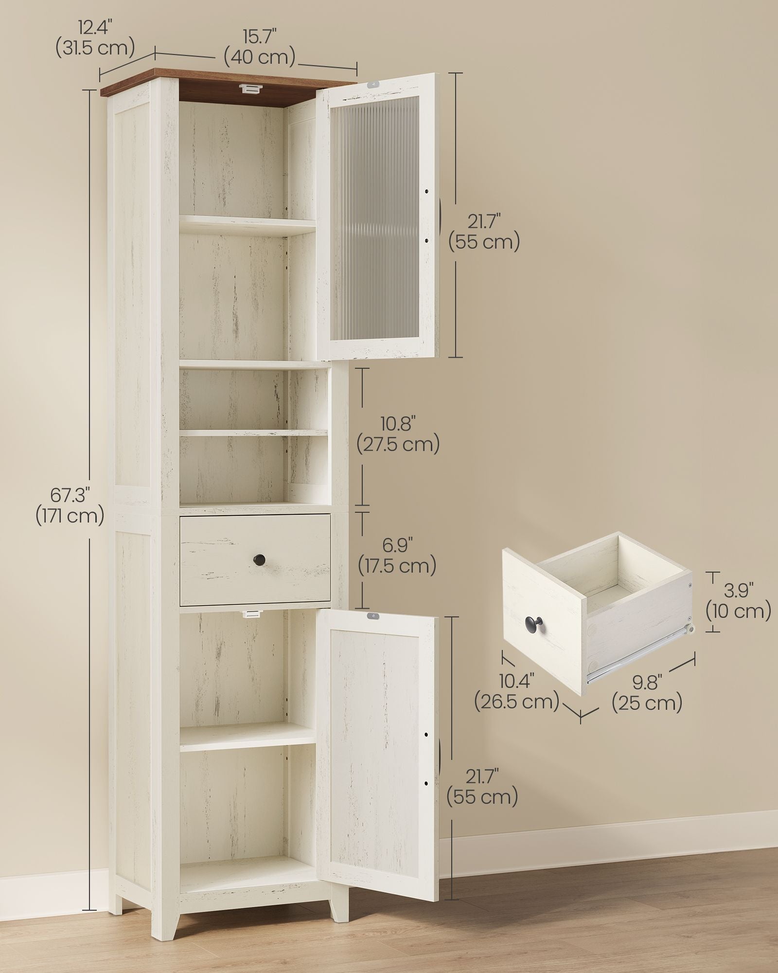 Tall Bathroom Cabinet