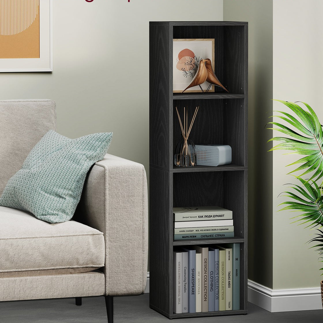 Narrow Bookshelf - 4 Tier - 42 Inch - Slim Open Storage Shelves