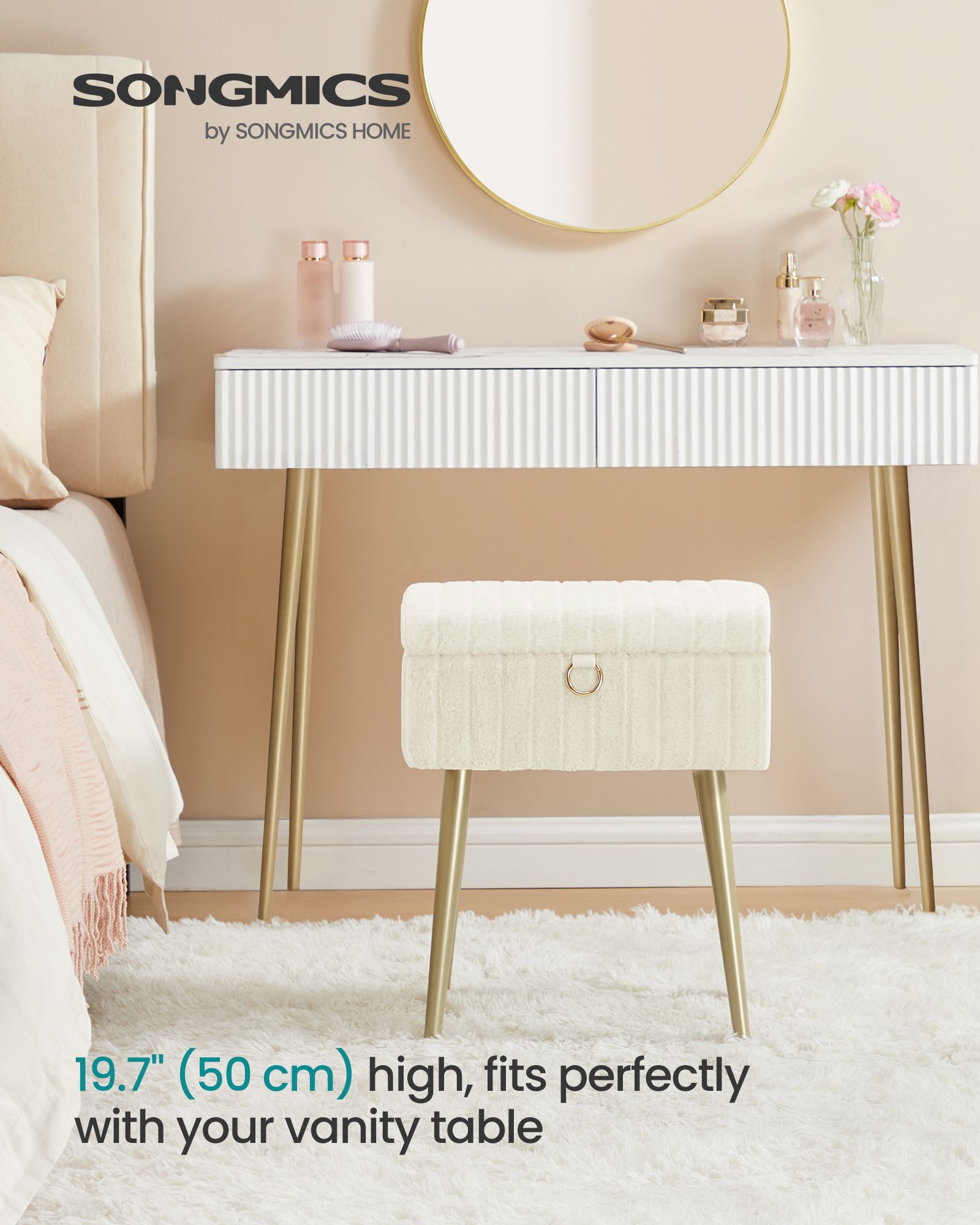 Vanity Stool