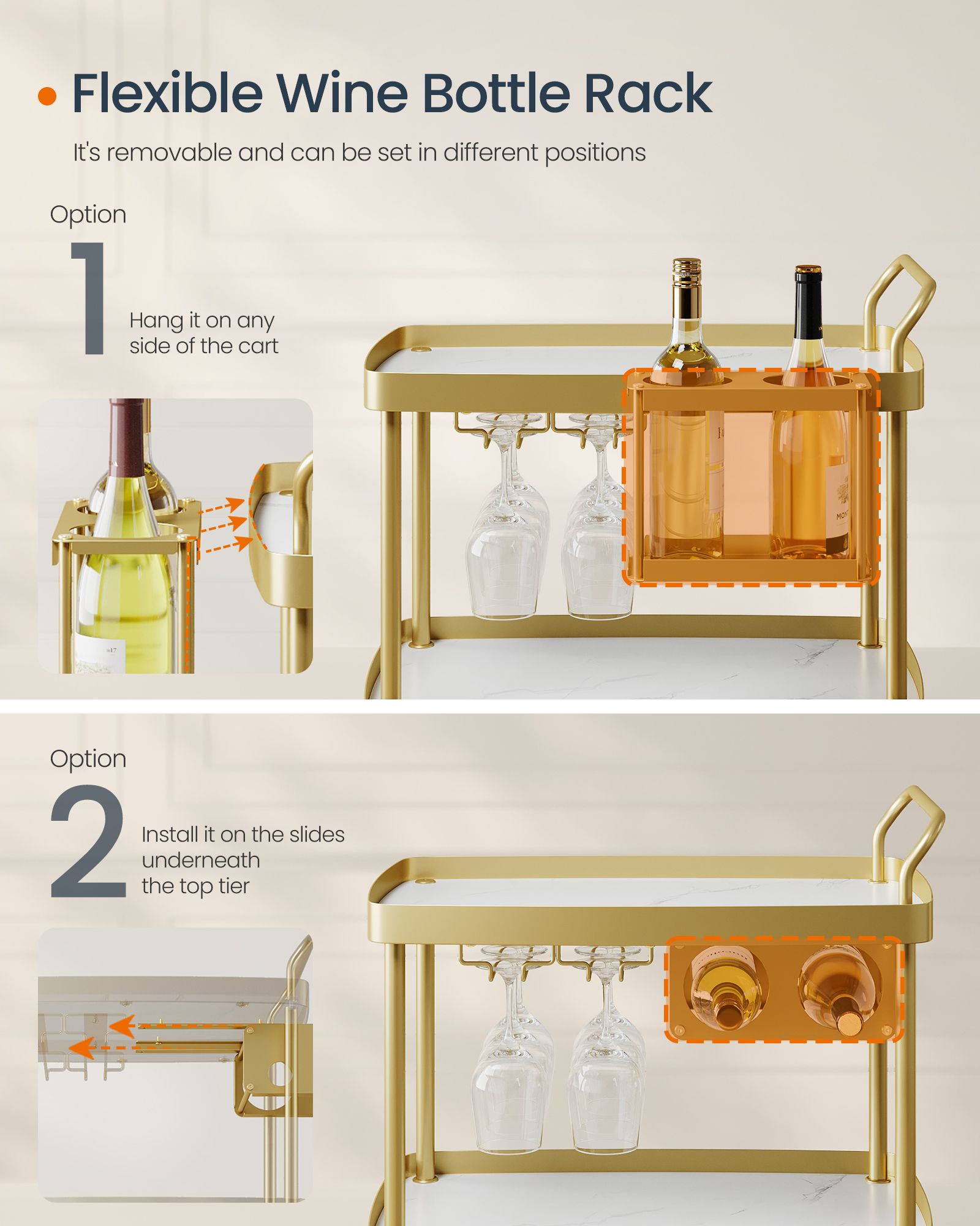 Bar Cart