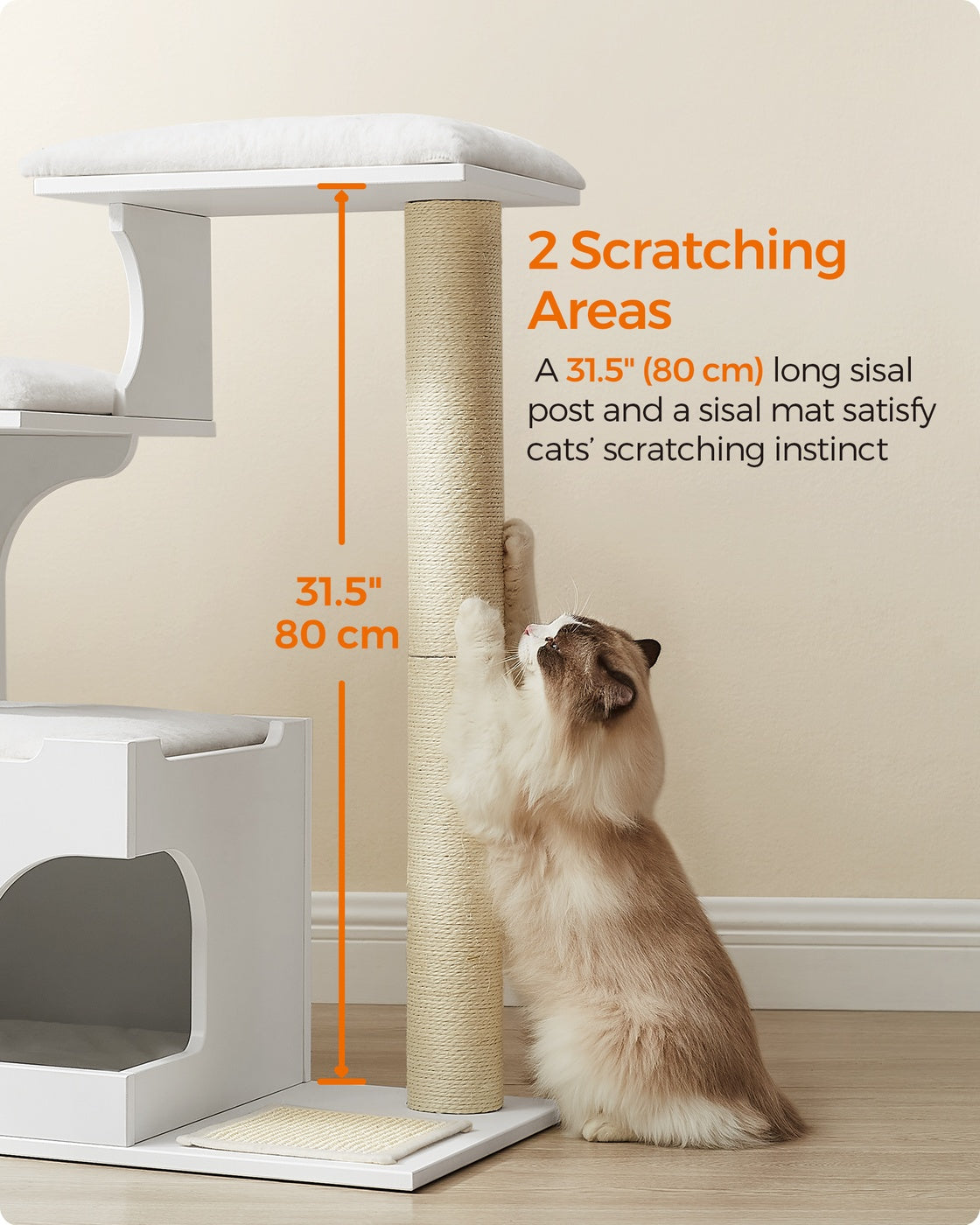 Modern Cat Tower