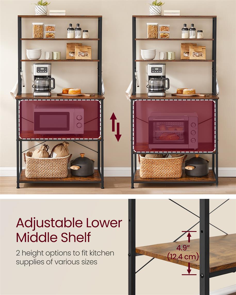 Bakers Rack with Power Outlet