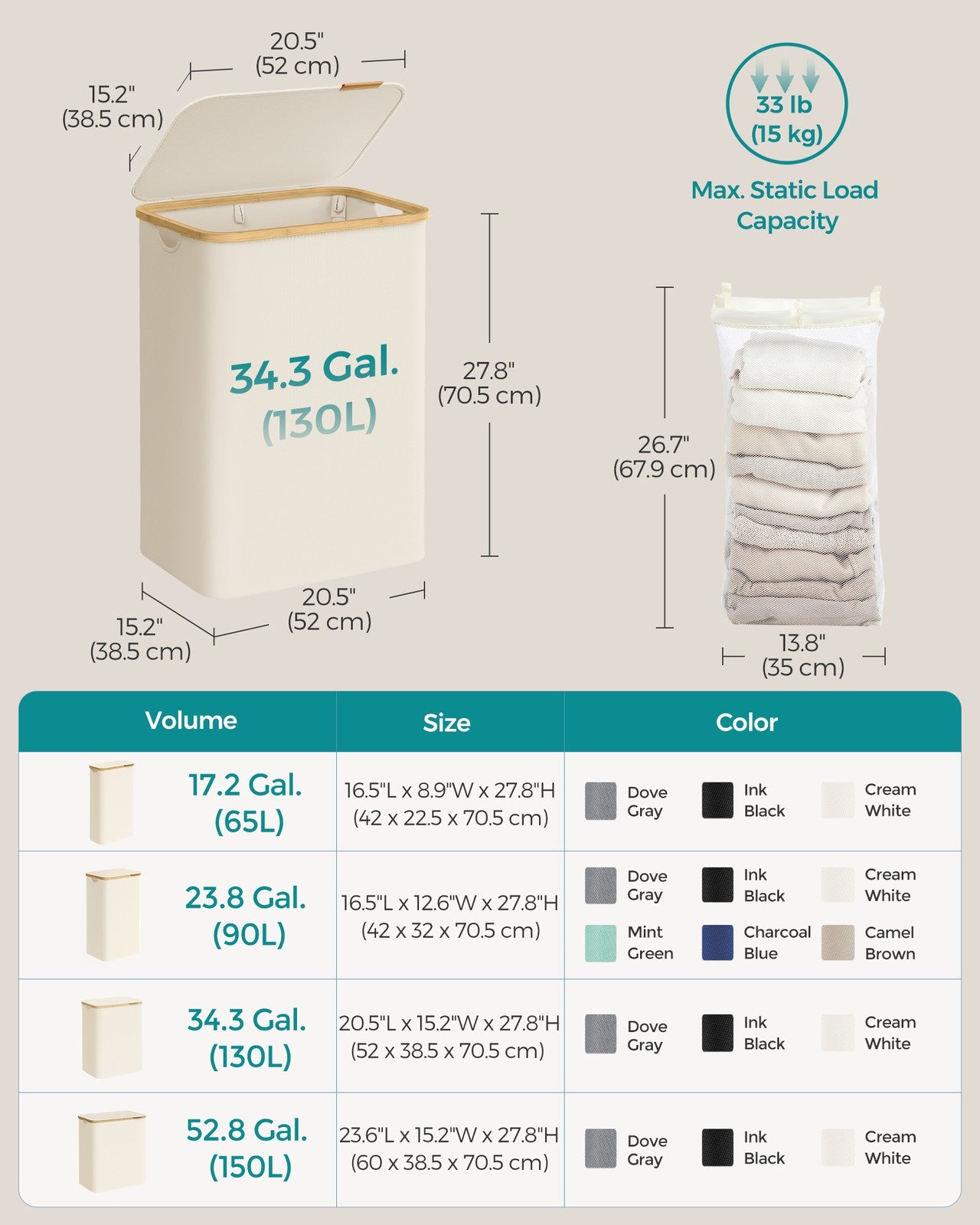 Laundry Hamper with Lid - 20.5 x 15.2 x 27.8 Inches - Cream White