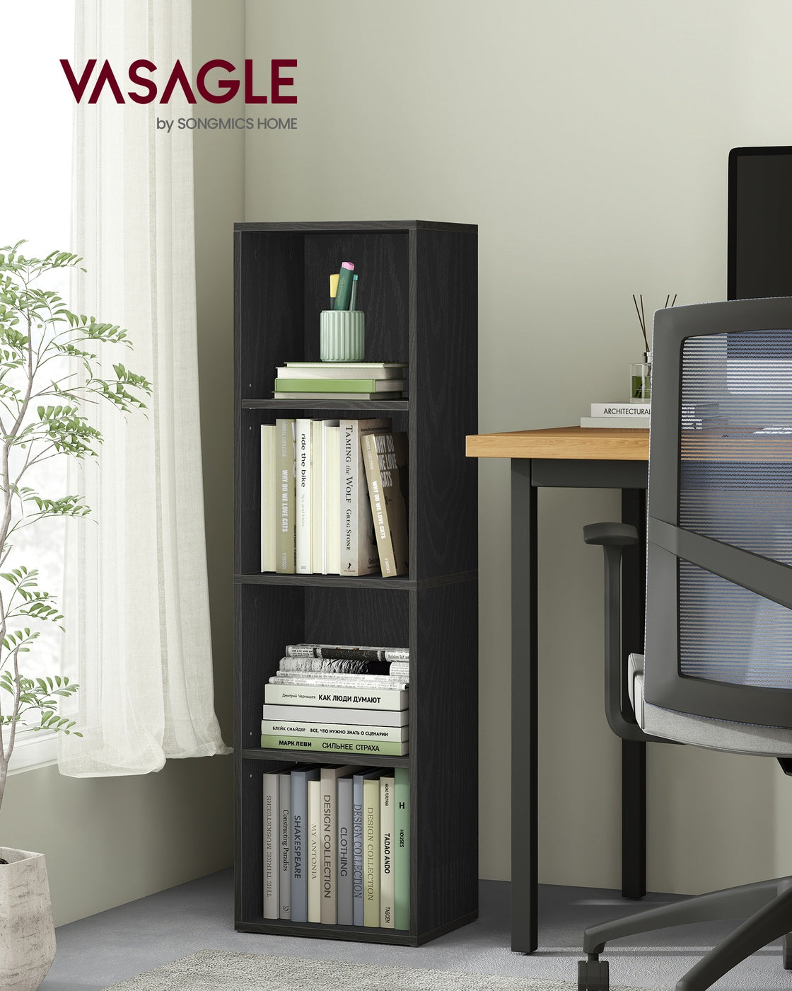 Narrow Bookshelf - 4 Tier - 42 Inch - Slim Open Storage Shelves