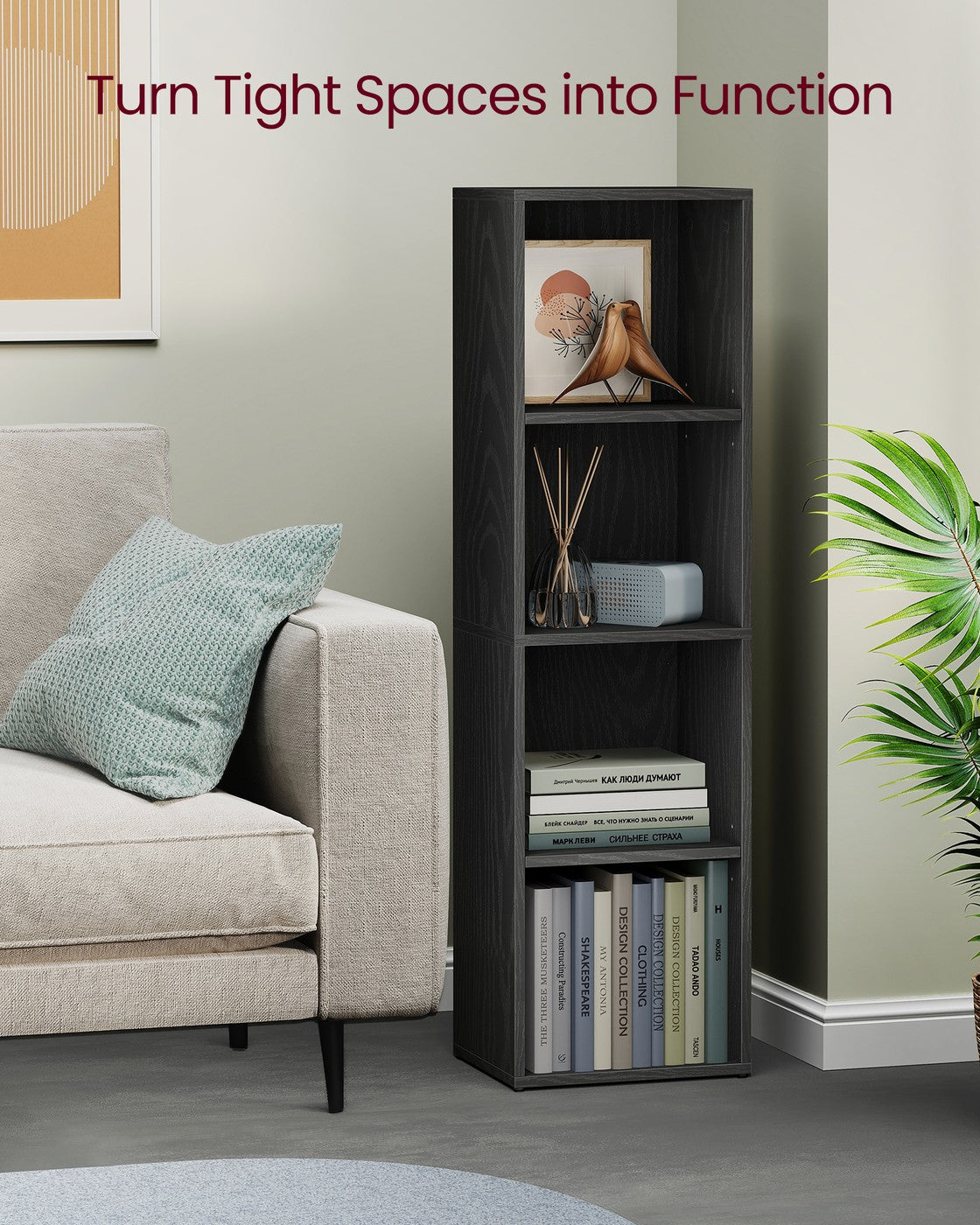 Narrow Bookshelf - 4 Tier - 42 Inch - Slim Open Storage Shelves