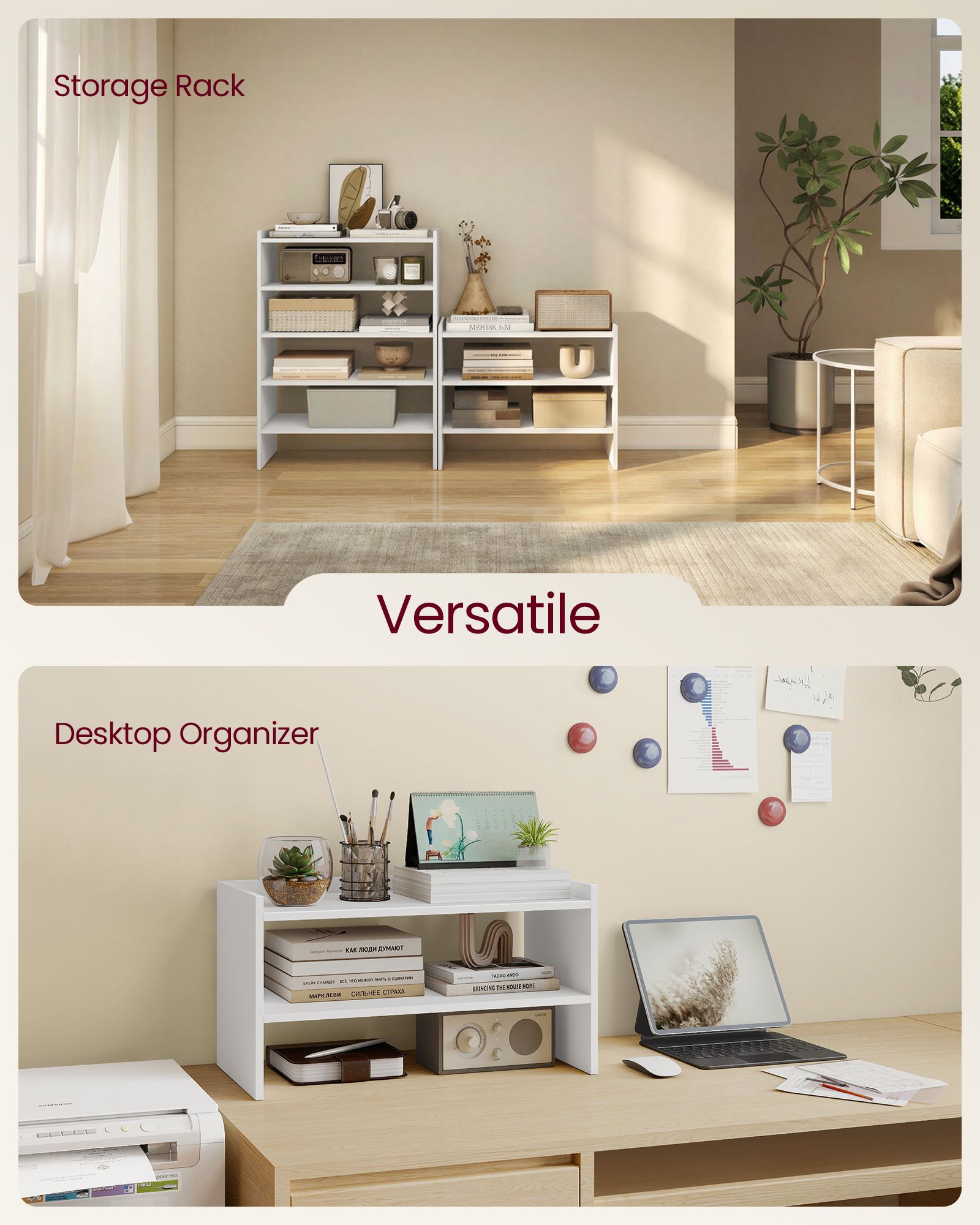 Compact Stackable Shoe Rack