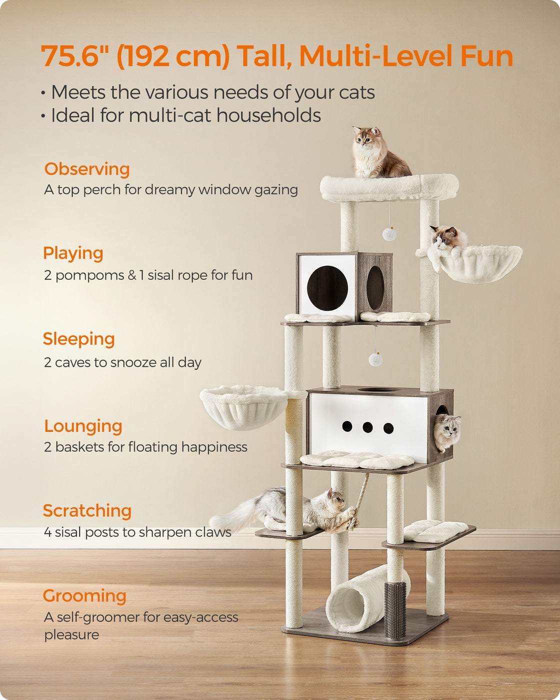77.5-Inch Tall Modern Cat Tower for Large Indoor Cats - Heather Greige