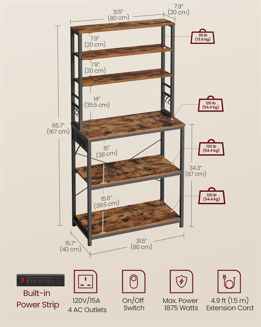 Bakers Rack with Power Outlet