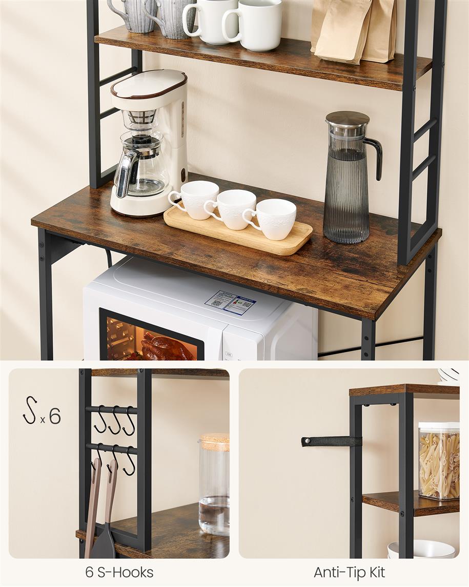 Bakers Rack with Power Outlet